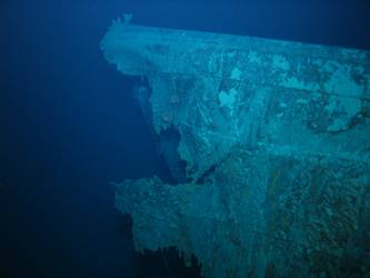 Damage to aft end of inverted bow